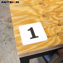 아트사인 아크릴번호판0413 사각/흰색 1~100번까지 1개씩판매/숫자번호판/문자번호판/호실판/알림판, 0413흰색 1번에서 50번중 택1, 25번 1개
