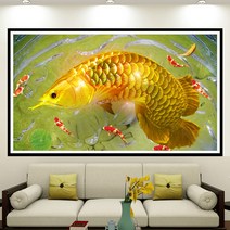 돈들어오는그림 황금 금붕어 DIY 보석 큐빅 십자수 비즈 구슬 공예 취미 선물 집콕 인테리어 집 꾸미기, 80x60cm