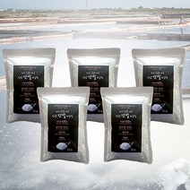 손봉훈 천일염 신안 비금도 천일염 1kg x5개(고운소금2+굵은소금3)