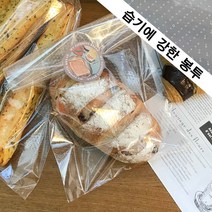 [소행섬] 무지 OPP 타공봉투 2638 (빵봉투 바게트 식빵 베이커리 카페 비닐봉투), 1박스, 2000매