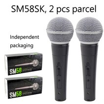 마이크 sm58sk sm58lc Vocals 유선 동적 카디오이드 전문, 12 2 pcs SM58SK