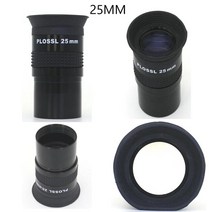 천체 망원경 입문 대여 적도의 우주 반사 고배율 Skyoptikst Plossl 4MM ~ HD 천체 망원경 접안 렌즈 1.25, 02 25MM