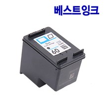 HP 재생잉크 HP60 CC640WA CC643WA HP60XL CC641WA CC644WA, 1개, 1. HP60 검정 CC640WA