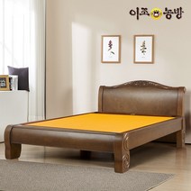 이조농방 스완 원적외선 보령황토 흙침대 분리난방 퀸침대, 단품