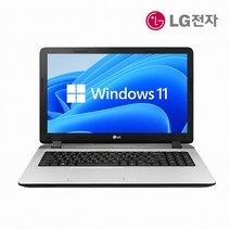삼성 LG 사무용 13인치 15.6인치 노트북 SSD장착 윈도우11, 01 가성비 에디션, 128GB, 8GB, WIN11 Pro
