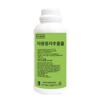 자몽종자추출물 Grapefruit Seed Extract 천연보존제 [0125], 10g