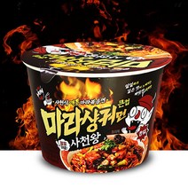 사천왕 마라샹궈 볶음면 115gX4컵