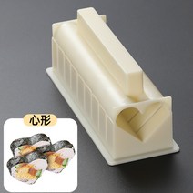 네모 김밥 메이커 하트 모양 김밥틀, 스시몰드(하트형)