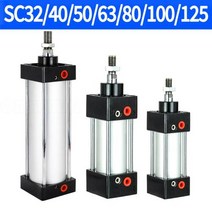 SC 에어 실린더 SC3240506380125mm 보어 더블 액션 공압 공구 빅 스러스트 피스톤 에어실린더 공압실린더 255075100200500mm, Stroke 25mm+BORE 100mm