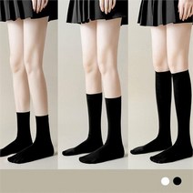 여자 학생 흰색 검정색 발목 롱삭스 양말 (8982231)