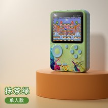 오락기 가정용 게임기 휴대 레트로 오락실 판도라 분리형 겜보이 패밀리 미니, G5, C