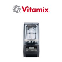 바이타믹스(Vitamix) 더 콰이어트 원(The Quite One) 블랜더 믹서기