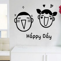 여자아이방꾸미기 해피데이대형 RC052, 밝은그레이