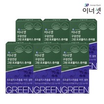 [이너셋] 구강건강 프로폴리스 츄어블 500mgX60정X6박스, 단품, 단품