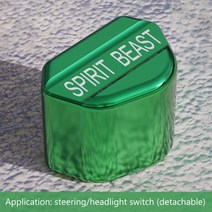 바이크 오토바이 부품 소모품 스위치 버튼 턴 신호 하이 로우 빔 시작 Benelli 혼다 스즈키 야마하 가와사키 bmw 호환, [04] Green