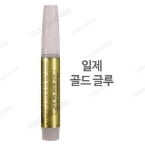 일제 골드 글루 2g / NTP 네일 글루 / 라이트 글루