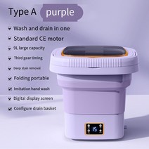 미니 접이식 세탁기 휴대용, 25.9L Purple - 미국