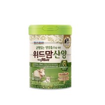 파스퇴르 new산양분유 1단계 1캔
