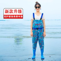 바지 뻘 서해안 일체형 바다 방수 해루질 해루질장화 낚시장화 조수간만 장화, 36, 무릎 보호대 유니콘 반신