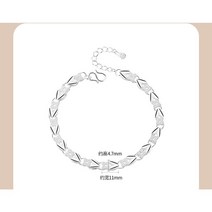 여성 순은 미옥 벨소리 팔찌