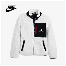 나이키 JDN SHERPA JKT DO3646-133
