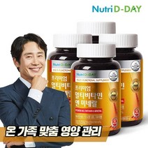 뉴트리디데이 프리미엄 멀티비타민 앤 미네랄 츄어블 4개, 기타