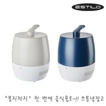 에스틸로 3L 저소음 음식물냉장고 쓰봉냉장고 IFR-350GI / 음식물처리기 음식물쓰레기처리기 음쓰처리기, 그레이, 상세페이지 참조