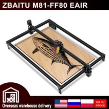 레이저 조각기 CNC 레절단 목재 다이오드 모듈 공기 보조 인터페이스 호스 포함, M81-FF80-EAIR