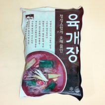 고향식품 옛맛 육개장 600g 식당용 데워먹는전통육개장 업소용, 1개