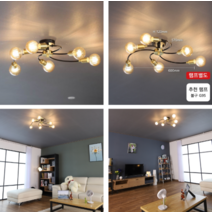 LED 회오리 6등 직부등 블랙 17841-6, 49997 회오리6등직부등