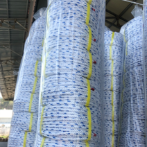 신한로프 PP ROPE 피피로프 5mm*10m 6mm*10m 절단판매, 1개