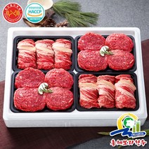 [총체보리한우] 1등급이상 알찬구이 3호실속세트(등심1kg+불고기1kg)/총체, 상세 설명 참조