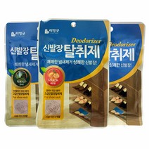 브랜드없음 [리빙굿] 신발장 탈취제 5+1, 레몬향6개