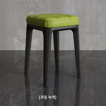 Z3JC 북유럽 다기능 접이식 수납 스툴, [두꺼운 6cm 쿠션+고강도 프레임] 프루티 그린
