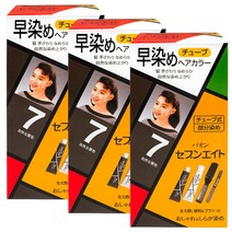 세븐에이트 헤어칼라 염색약 7호 흑색 40g x3개, 단품, 단품