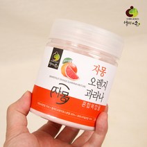 엄마애손 자몽오렌지과라나 복합혼합물 250g 쥬스 차 주스 가루 분말 파우더, 1개
