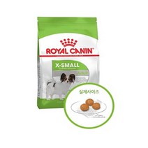 로얄캐닌 애견사료 _ 엑스스몰 어덜트 3kg (1.5kg 2개), 1개