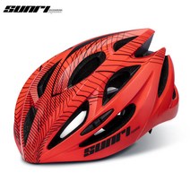 HYR 자전거고글헬멧 mtb헬멧 스포츠일체형자전거헬멧, L, 빨간색과 검은 색