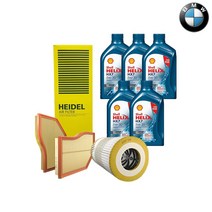 BMW X4 G02 F26 엔진오일 세트 쉘 HX7 에어크리너 오일필터, 20i 20d 40d 40i, HX7 6L 엔진오일 세트