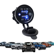 USB 4.2A 충전 2포트 + 스위치 카라반 캠핑카 DIY _ 79797EA, 충전포트4.2A+스위치