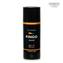 [핑고]염료스프레이, 색상:[6690490]200ml/파스텔핑크