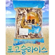 차오름 슬라이스 건표고버섯 1kg, 1봉