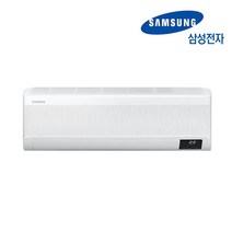 [업소용냉방기] 삼성 30평 스탠드 인버터 냉난방기 업소용 냉온풍기 AP110RAPDHH1S