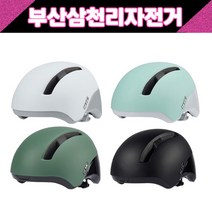 홍진 HJC CALIDO 칼리도 어반헬멧 자전거 킥보드 스쿠터헬멧, 블랙 L