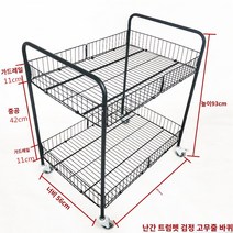 매대 가판대 행사매대 선반 카운터앞 수납 매점 디스플레이, L.은