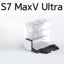 [정품]로보락 Roborock S7 MaxV Ultra 액세서리 열풍기 건조기 건조 키트