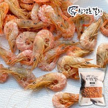신건호멸치 볶음/조림용 국산 건새우 / 수염새우 마른새우 반찬, 300g, 1팩, 300g