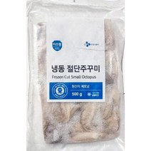냉동 절단쭈꾸미 자른 쭈꾸미 잘린 주꾸미 토막 500g, 상세페이지 참조, 상세페이지 참조, 상세페이지 참조