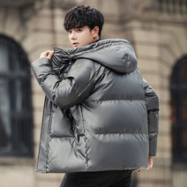 남자 패딩 점퍼 고급 다운자켓 겨울 보온 남성 퀼팅 구스다운 방한 숏패딩 패딩자켓 바람막이 아우터 121
