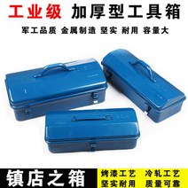 가방 개 대나무 대금가방 피리 대금케이스, 410B Thickened - 철 중간막